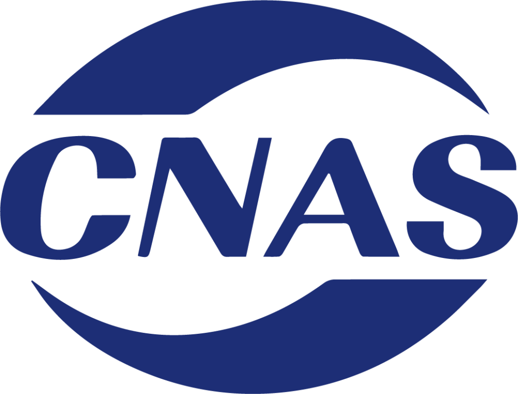 Абсо. CNAS Китай. CNAS сертификат. Логотип лаборатории. CNAS logo.